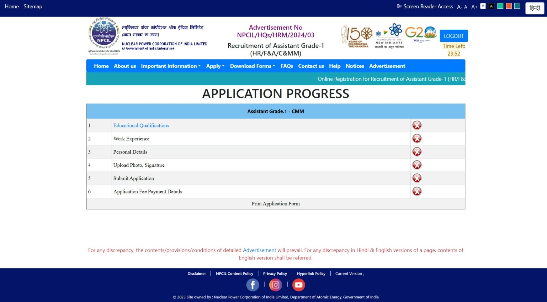 Qualification