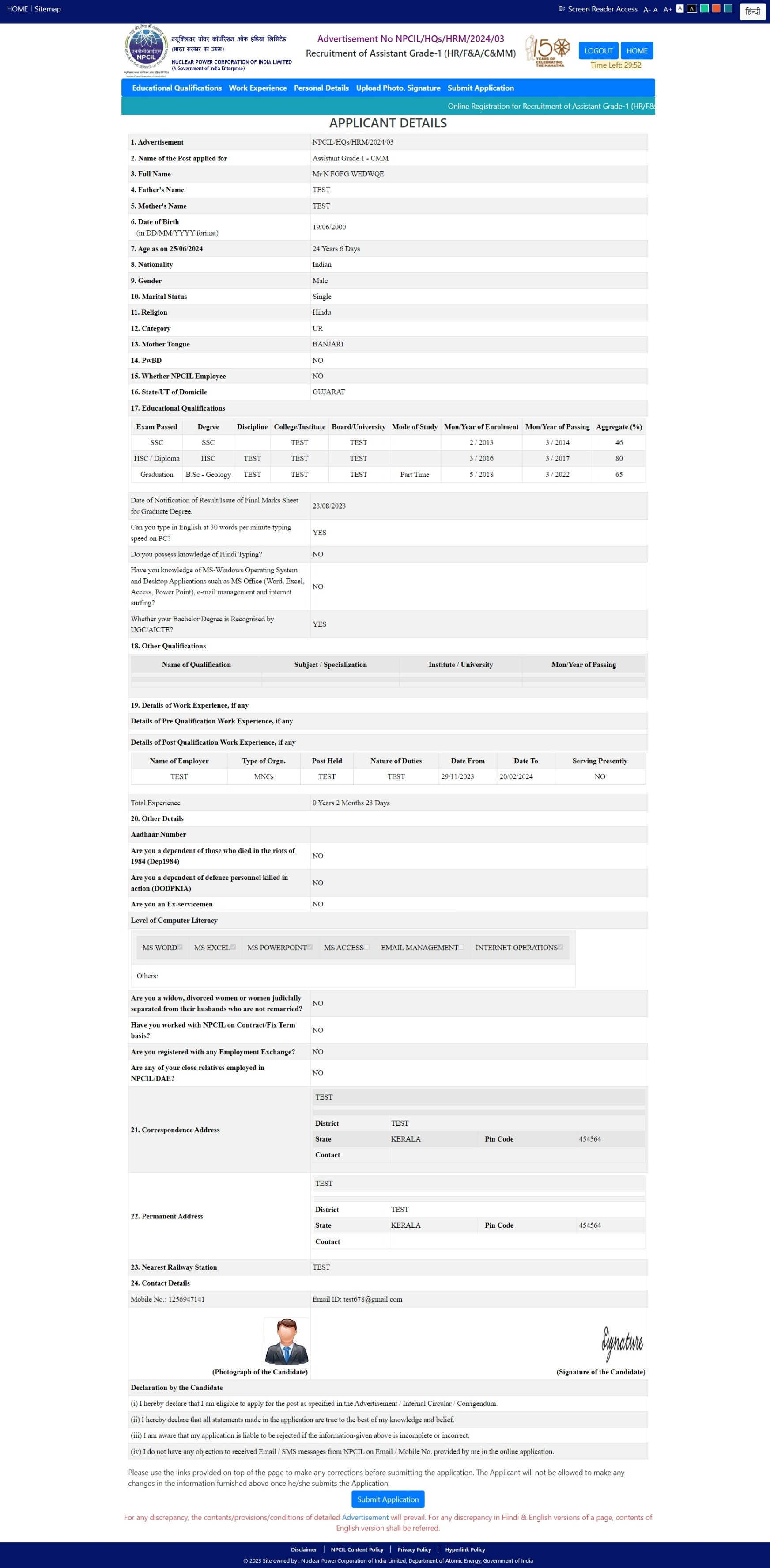 SubmitForm
