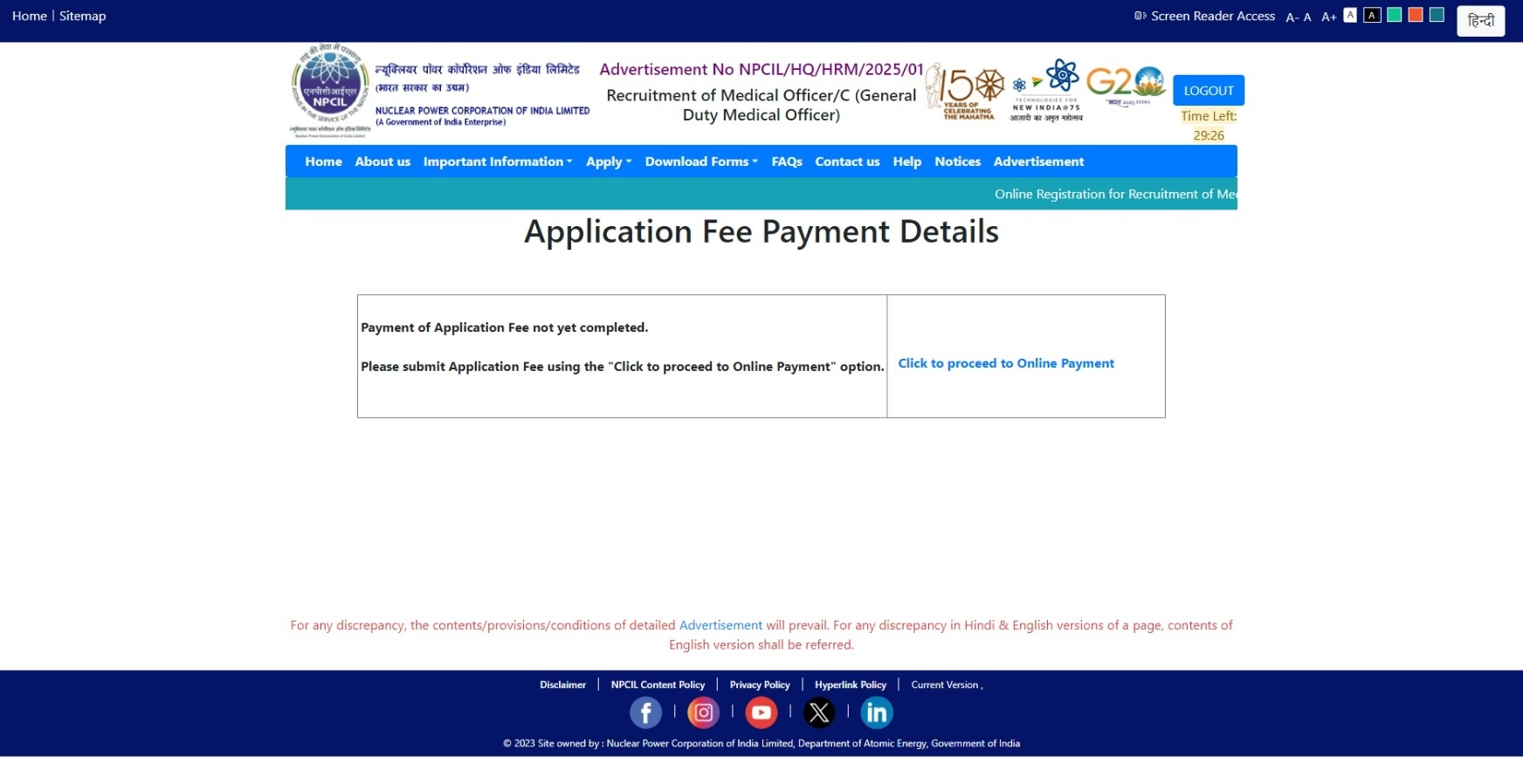 AppProgressPayment