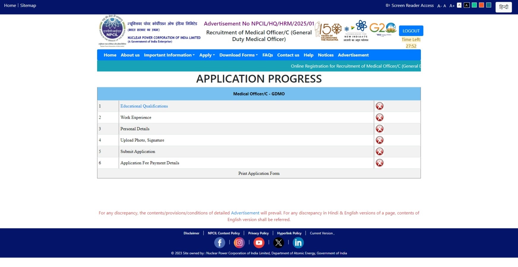 Qualification