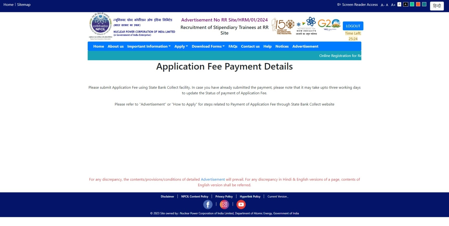 AppProgressPayment